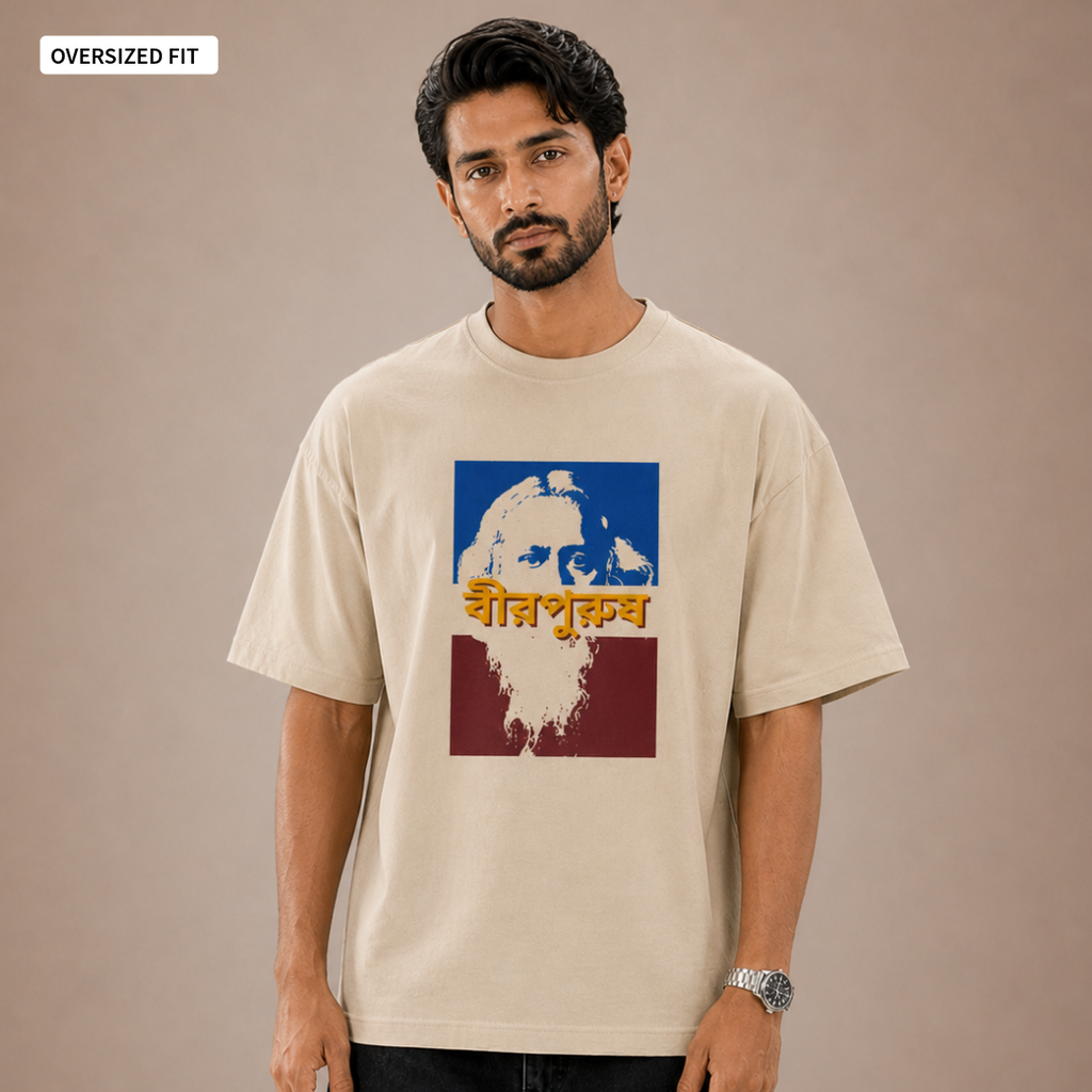 Birpurush - Oversized Tee | Unisex Fit