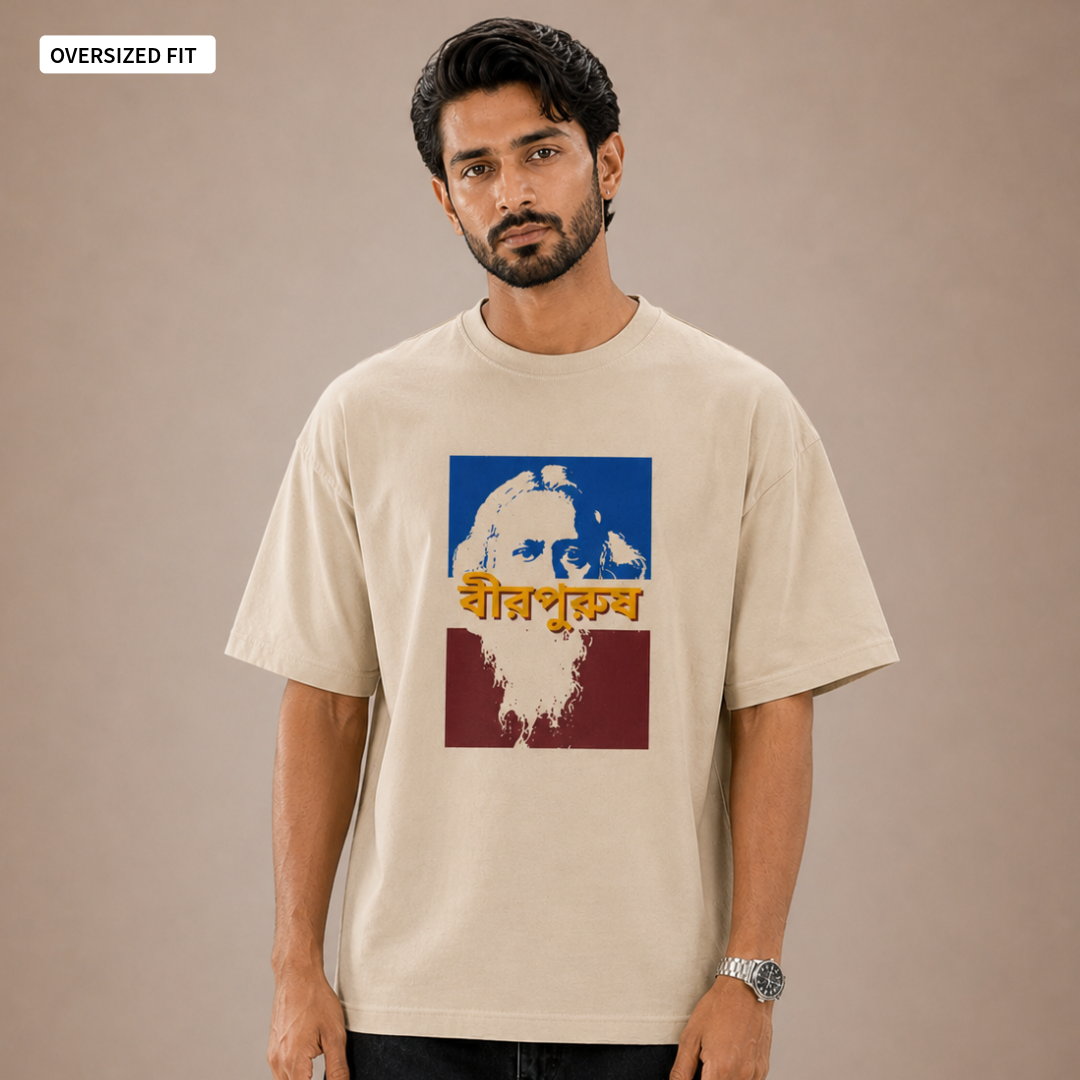 Birpurush - Oversized Tee | Unisex Fit