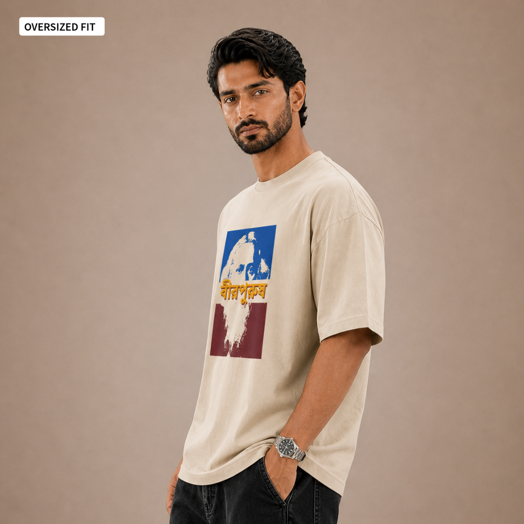 Birpurush - Oversized Tee | Unisex Fit