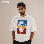 Birpurush - Oversized Tee | Unisex Fit