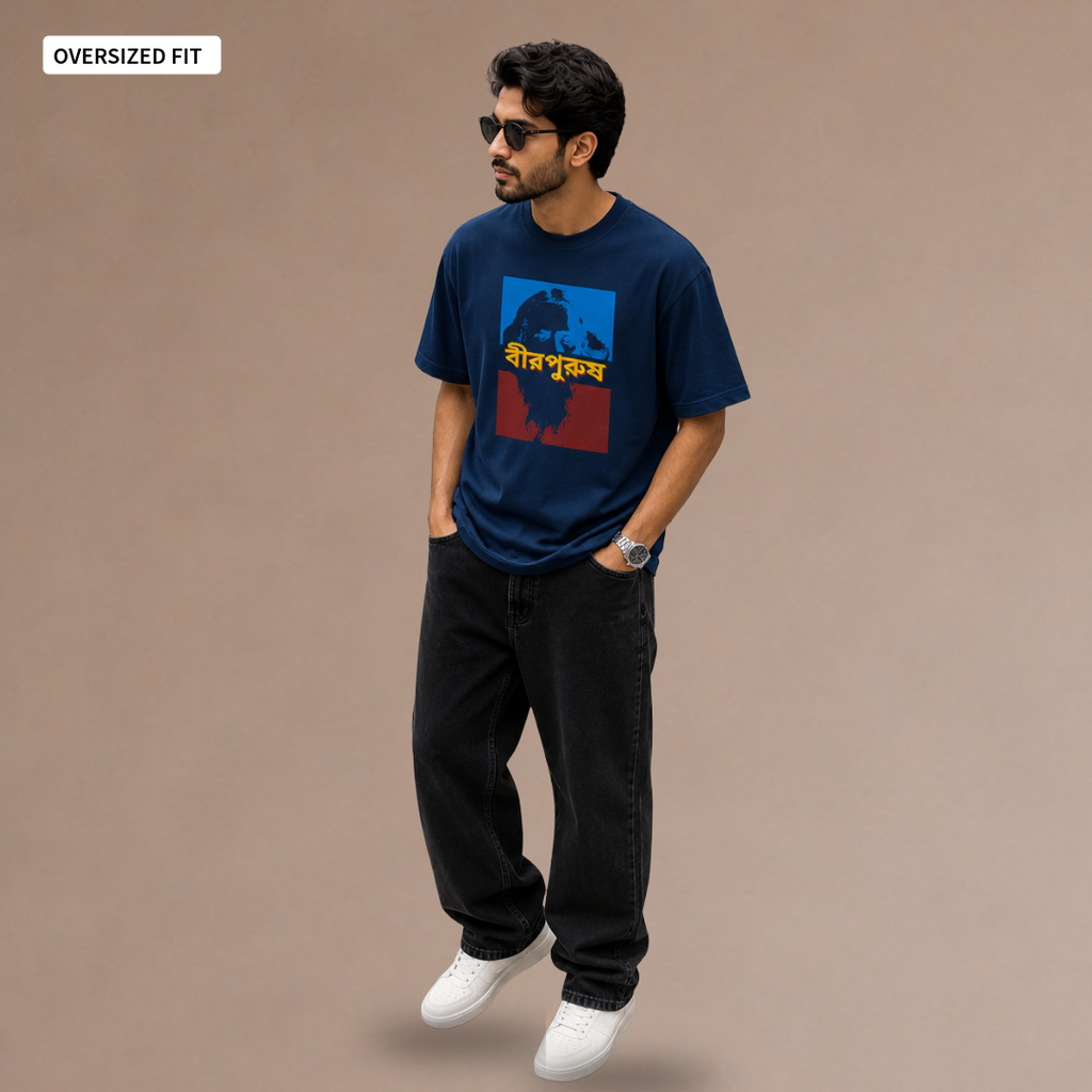Birpurush - Oversized Tee | Unisex Fit