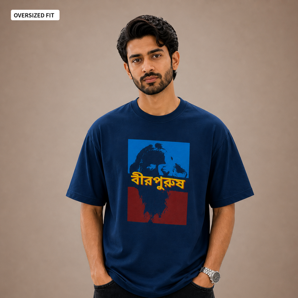 Birpurush - Oversized Tee | Unisex Fit