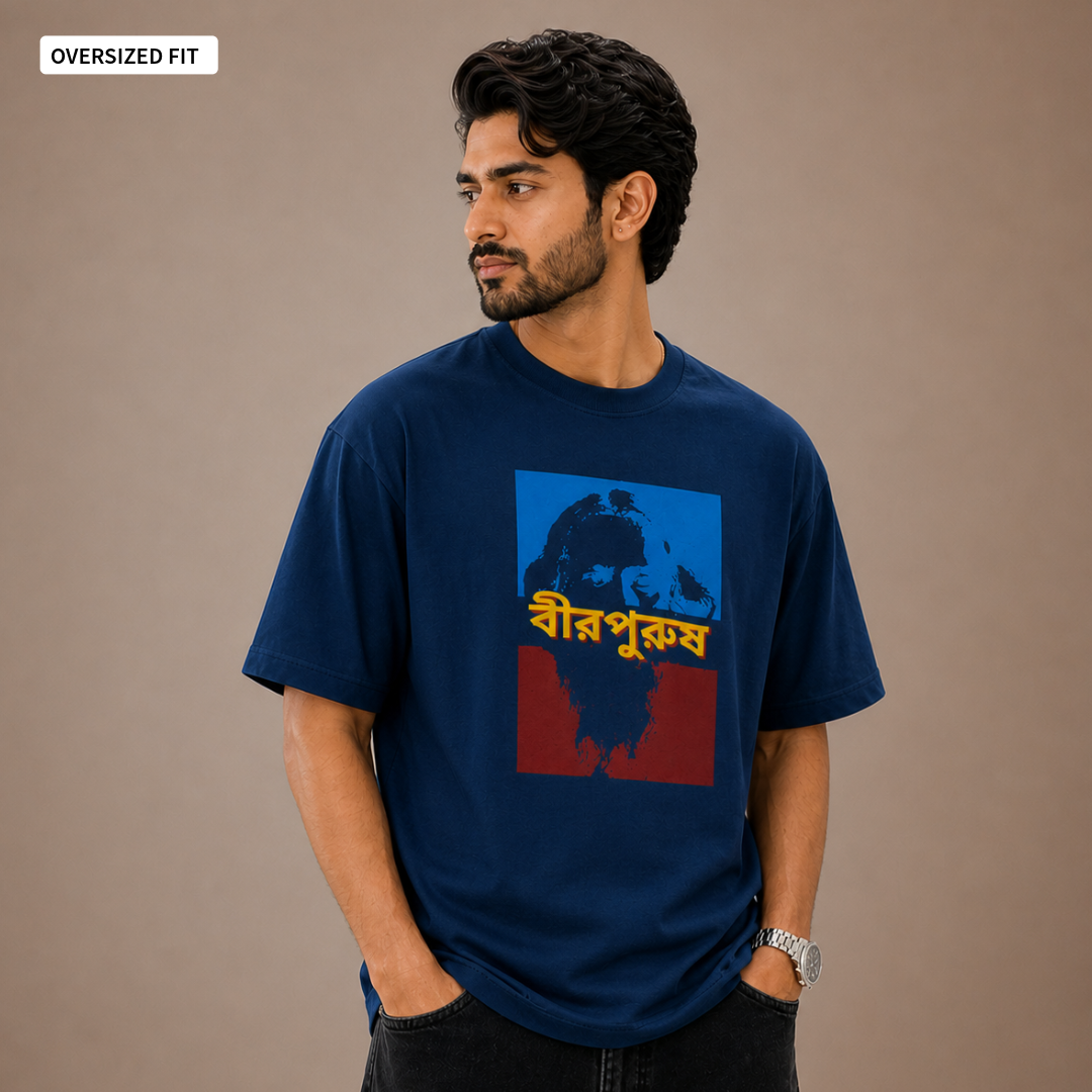 Birpurush - Oversized Tee | Unisex Fit