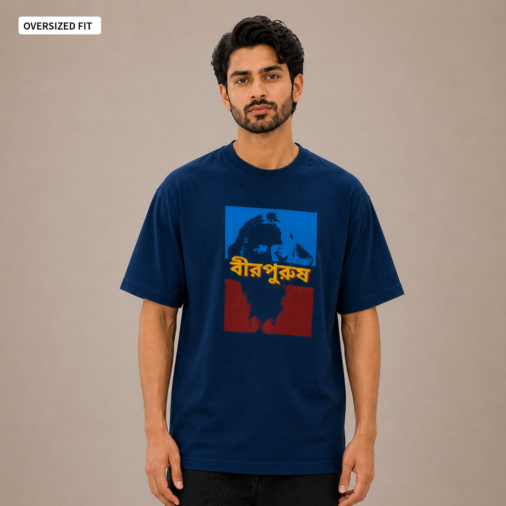 Birpurush - Oversized Tee | Unisex Fit