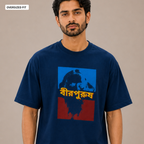 Birpurush - Oversized Tee | Unisex Fit