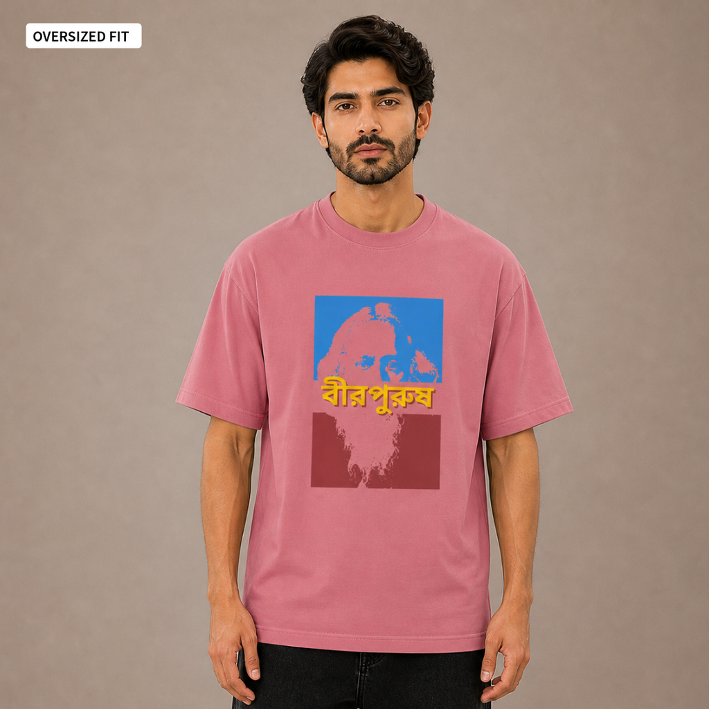 Birpurush - Oversized Tee | Unisex Fit