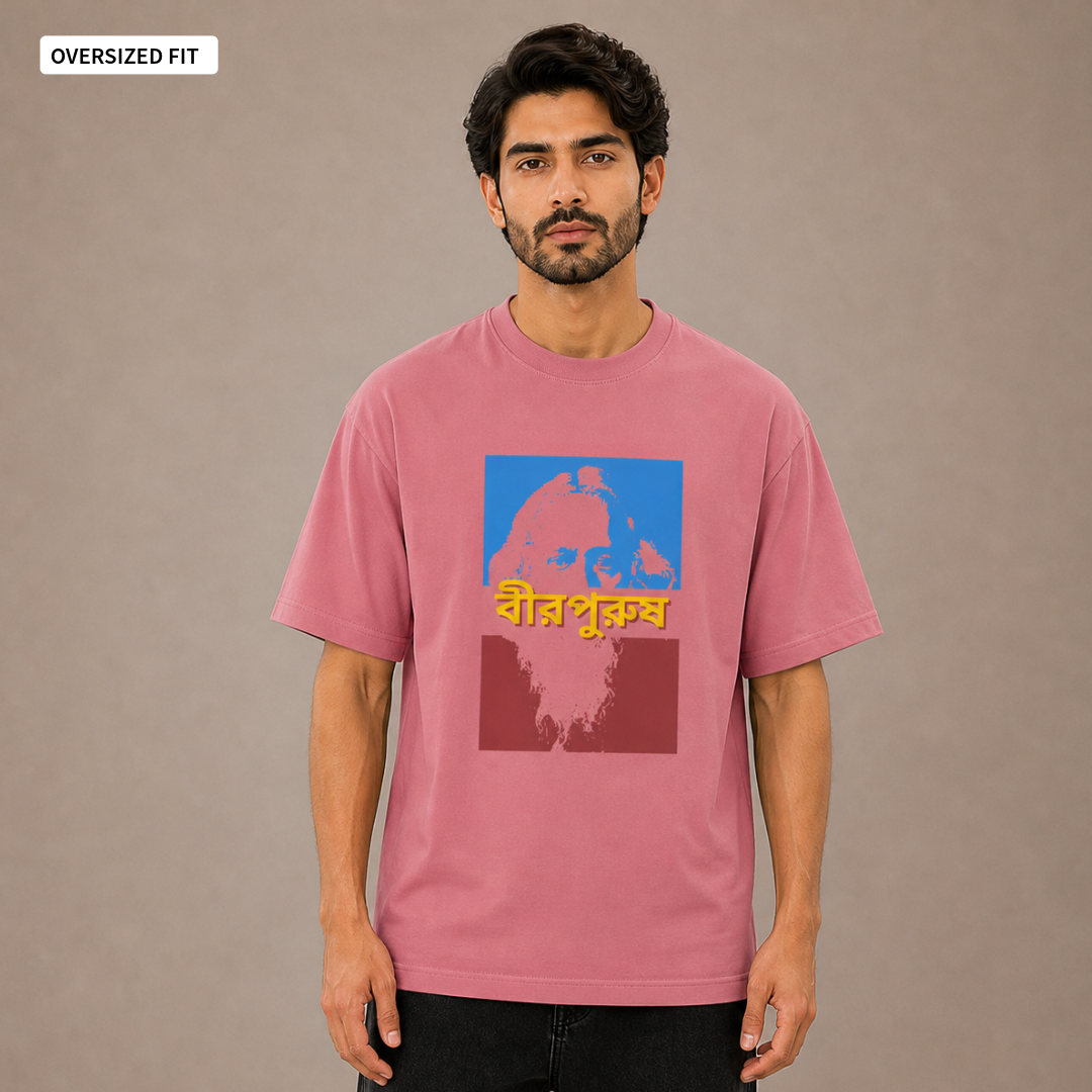 Birpurush - Oversized Tee | Unisex Fit