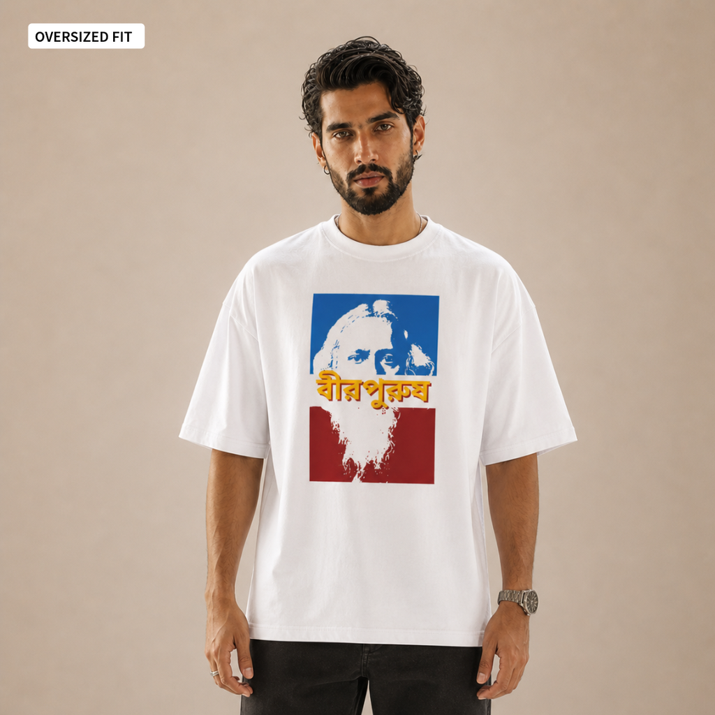 Birpurush - Oversized Tee | Unisex Fit