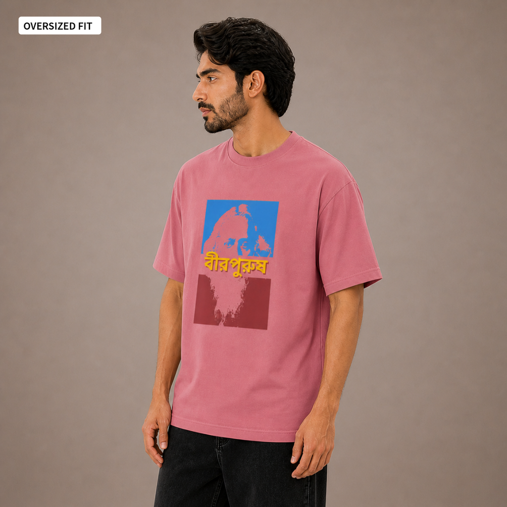Birpurush - Oversized Tee | Unisex Fit