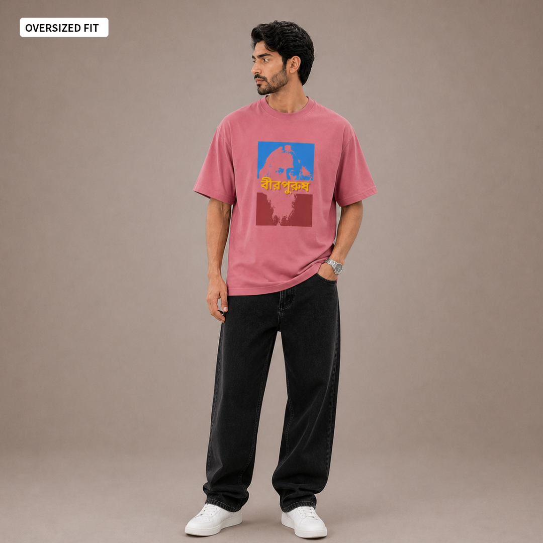 Birpurush - Oversized Tee | Unisex Fit