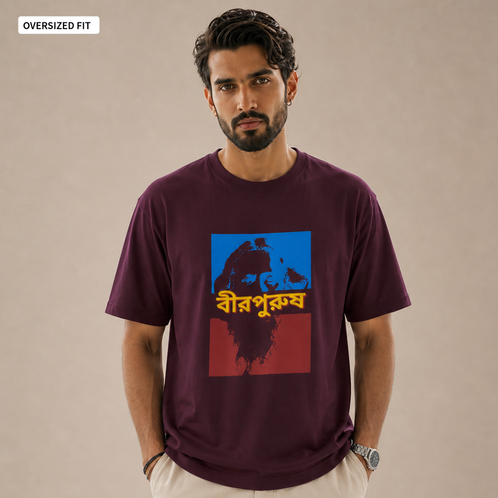 Birpurush - Oversized Tee | Unisex Fit