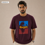 Birpurush - Oversized Tee | Unisex Fit