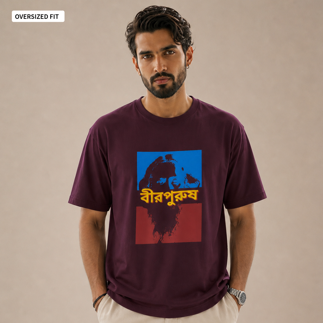 Birpurush - Oversized Tee | Unisex Fit