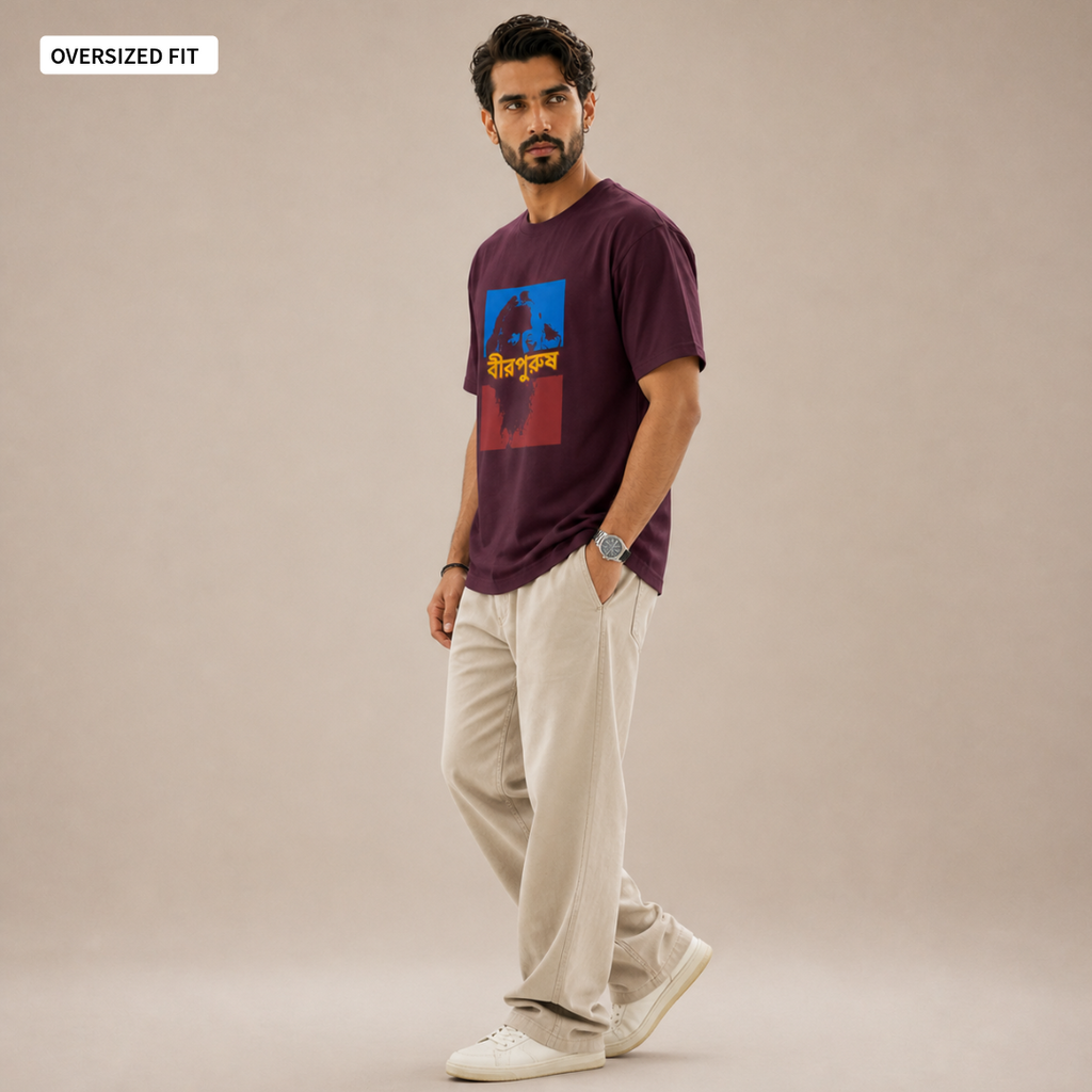 Birpurush - Oversized Tee | Unisex Fit
