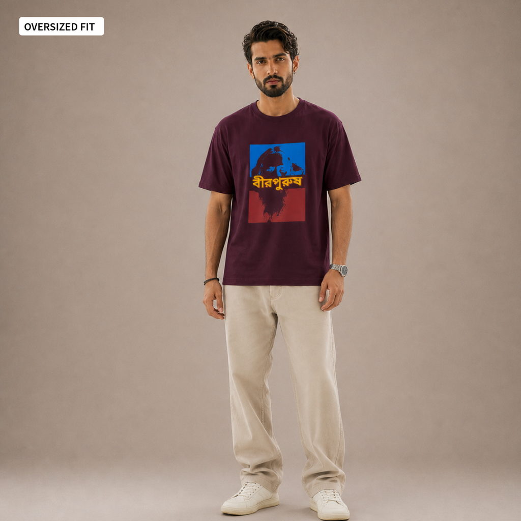 Birpurush - Oversized Tee | Unisex Fit