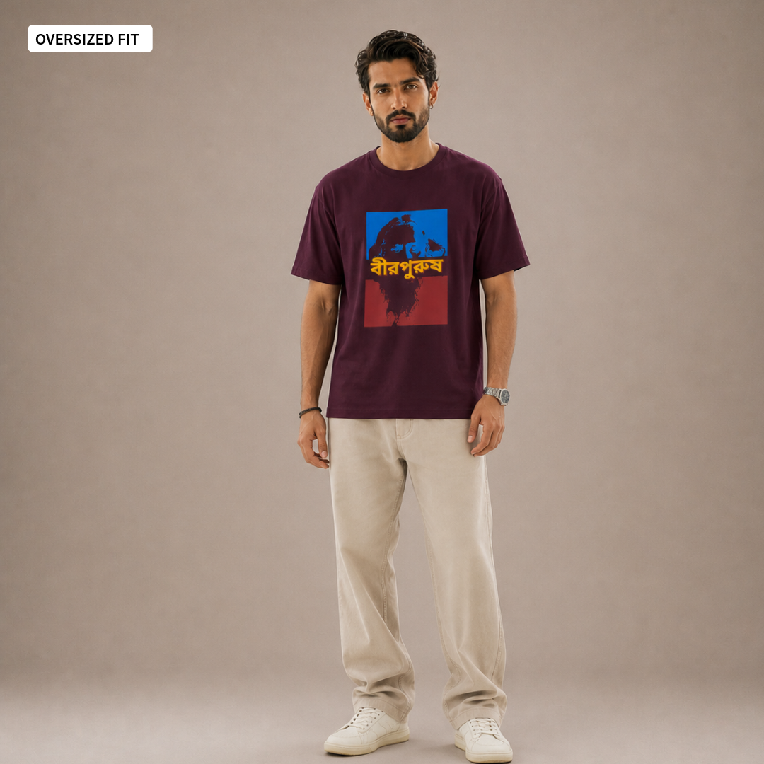 Birpurush - Oversized Tee | Unisex Fit