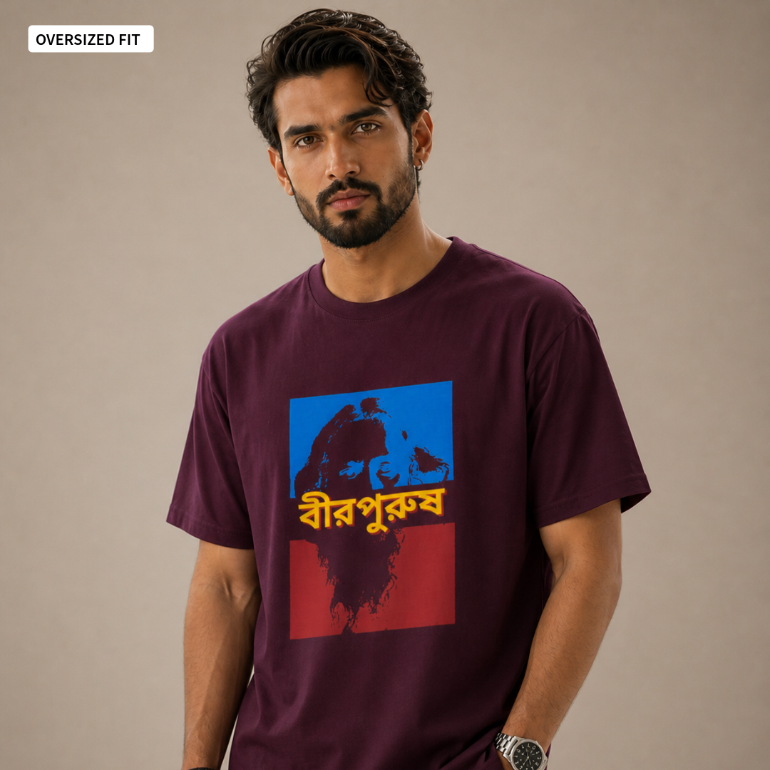 Birpurush - Oversized Tee | Unisex Fit