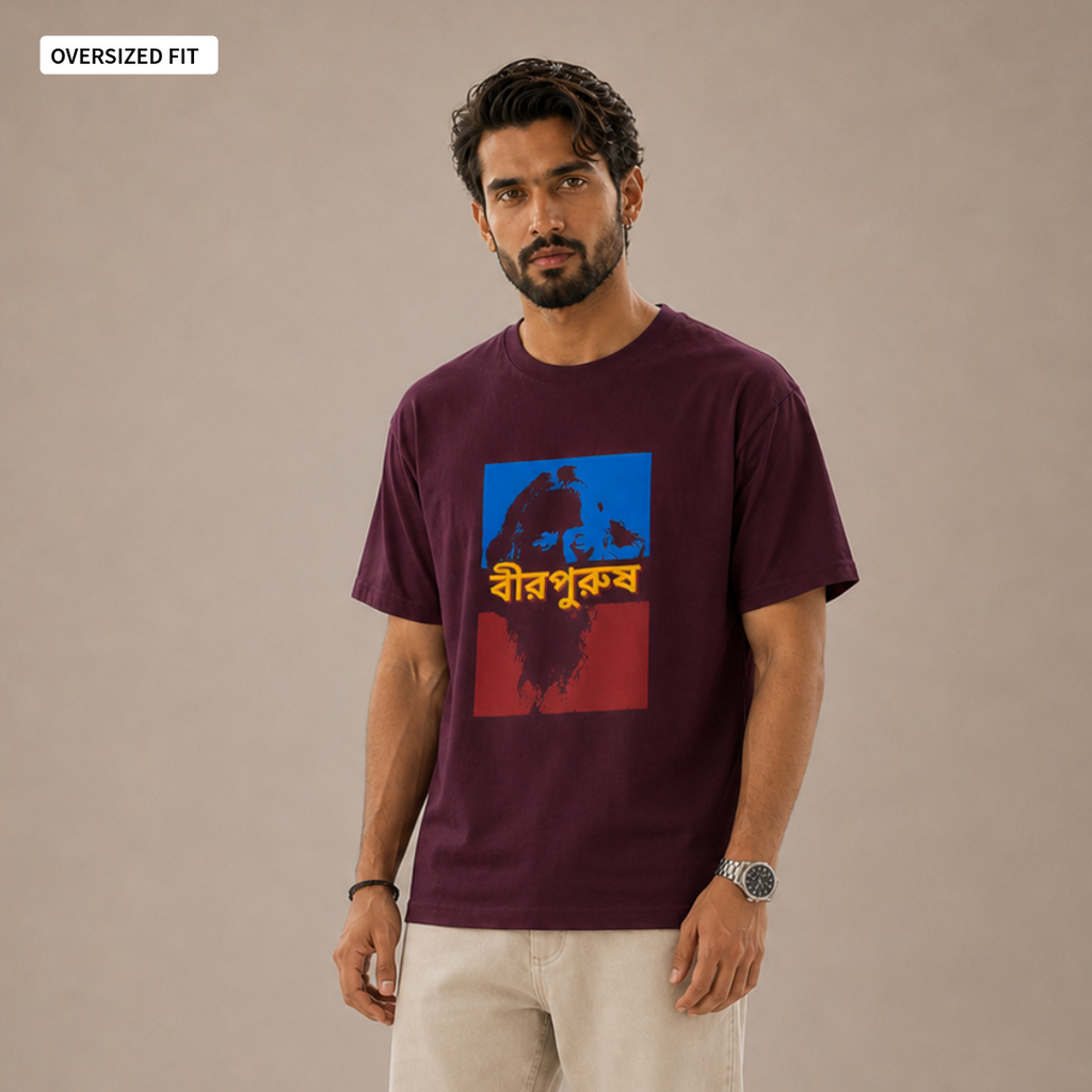 Birpurush - Oversized Tee | Unisex Fit