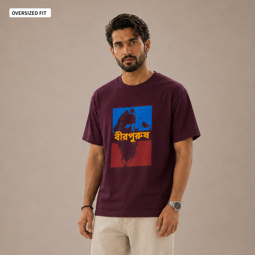 Birpurush - Oversized Tee | Unisex Fit