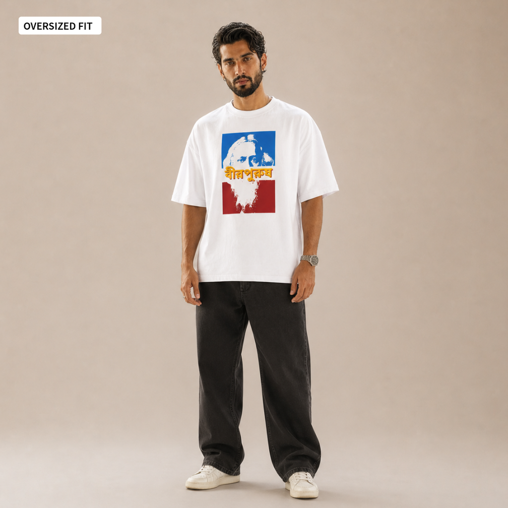 Birpurush - Oversized Tee | Unisex Fit
