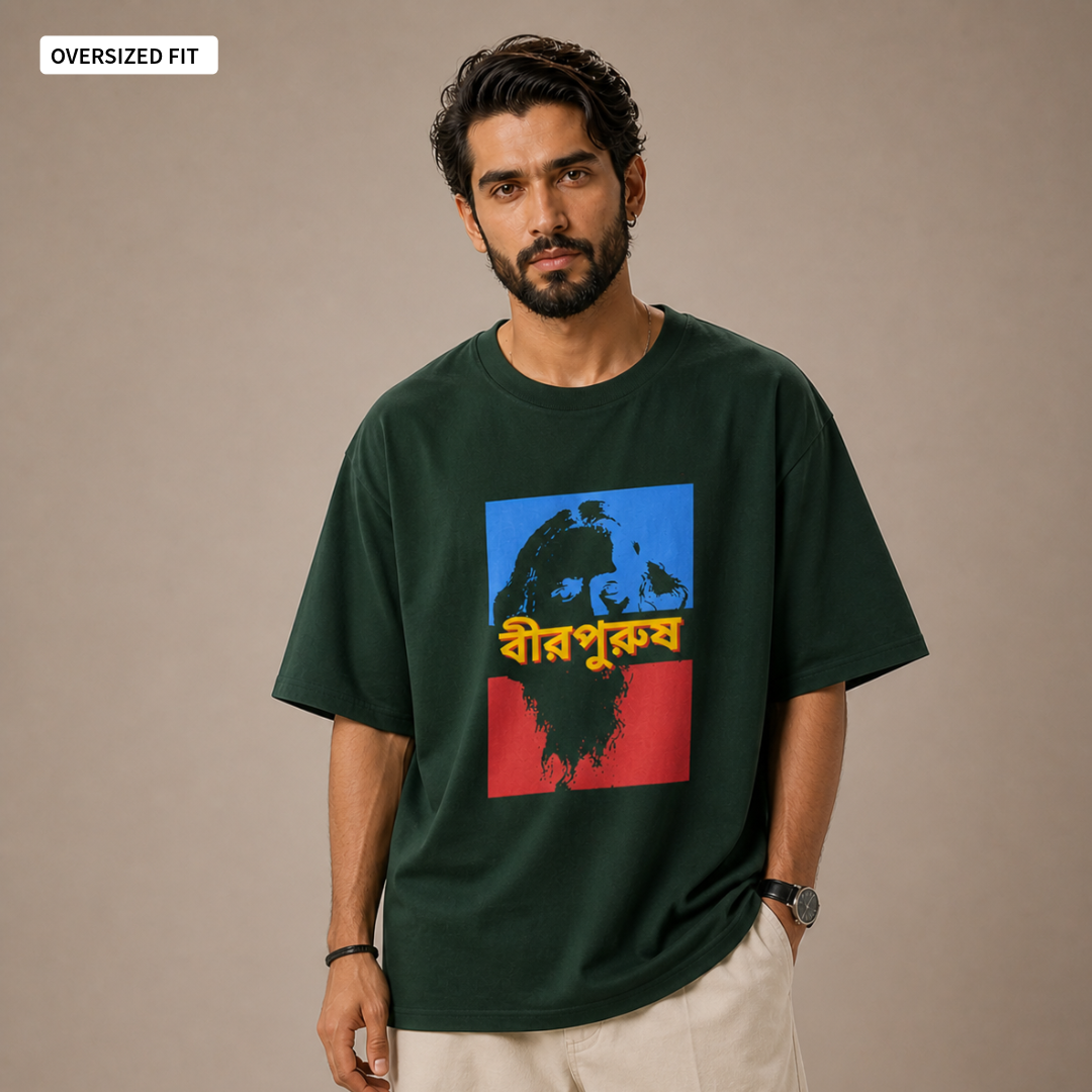 Birpurush - Oversized Tee | Unisex Fit