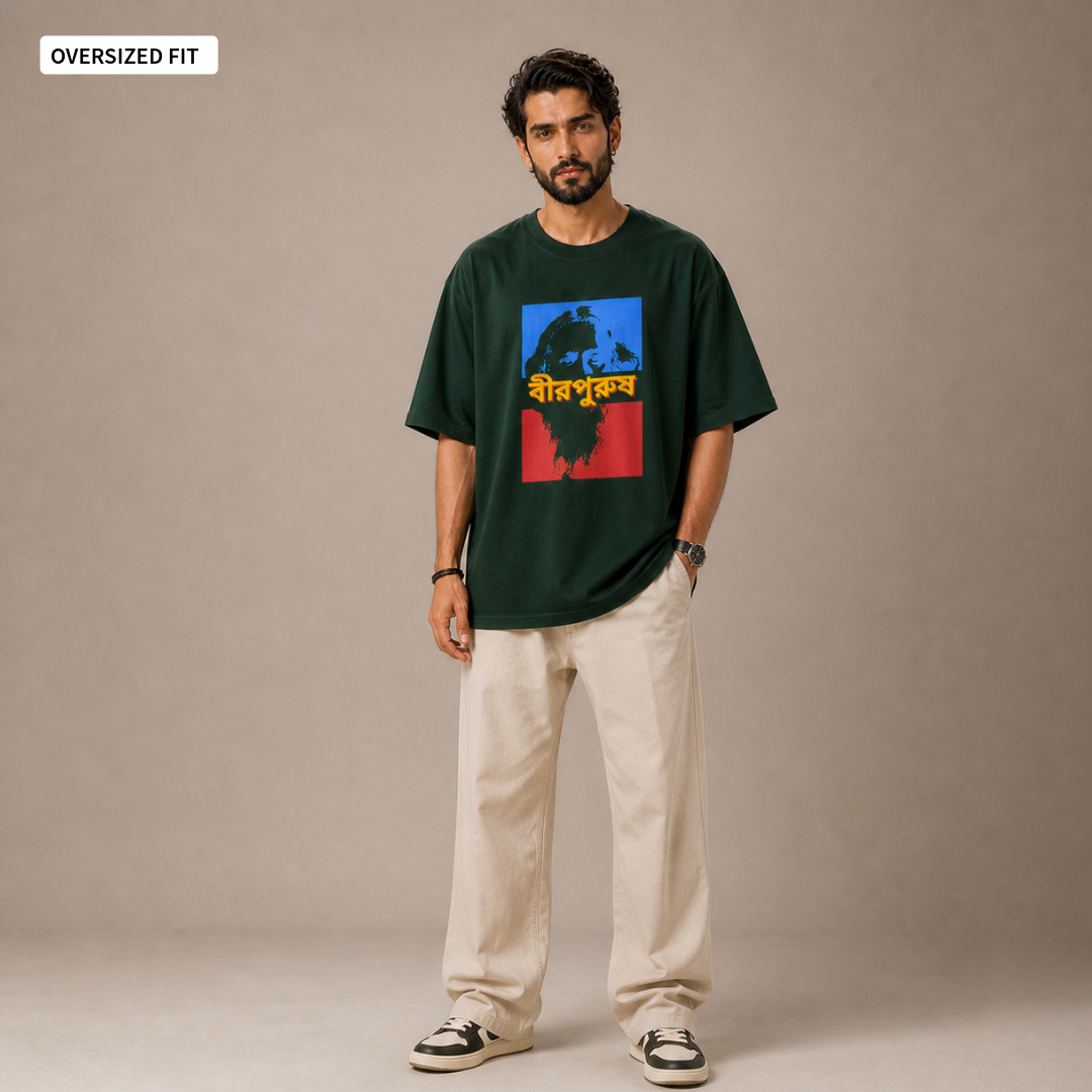 Birpurush - Oversized Tee | Unisex Fit