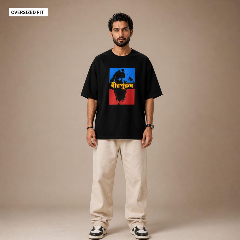 Birpurush - Oversized Tee | Unisex Fit