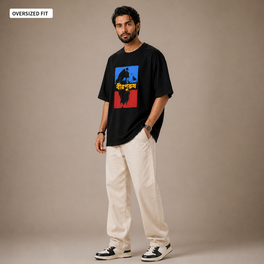 Birpurush - Oversized Tee | Unisex Fit