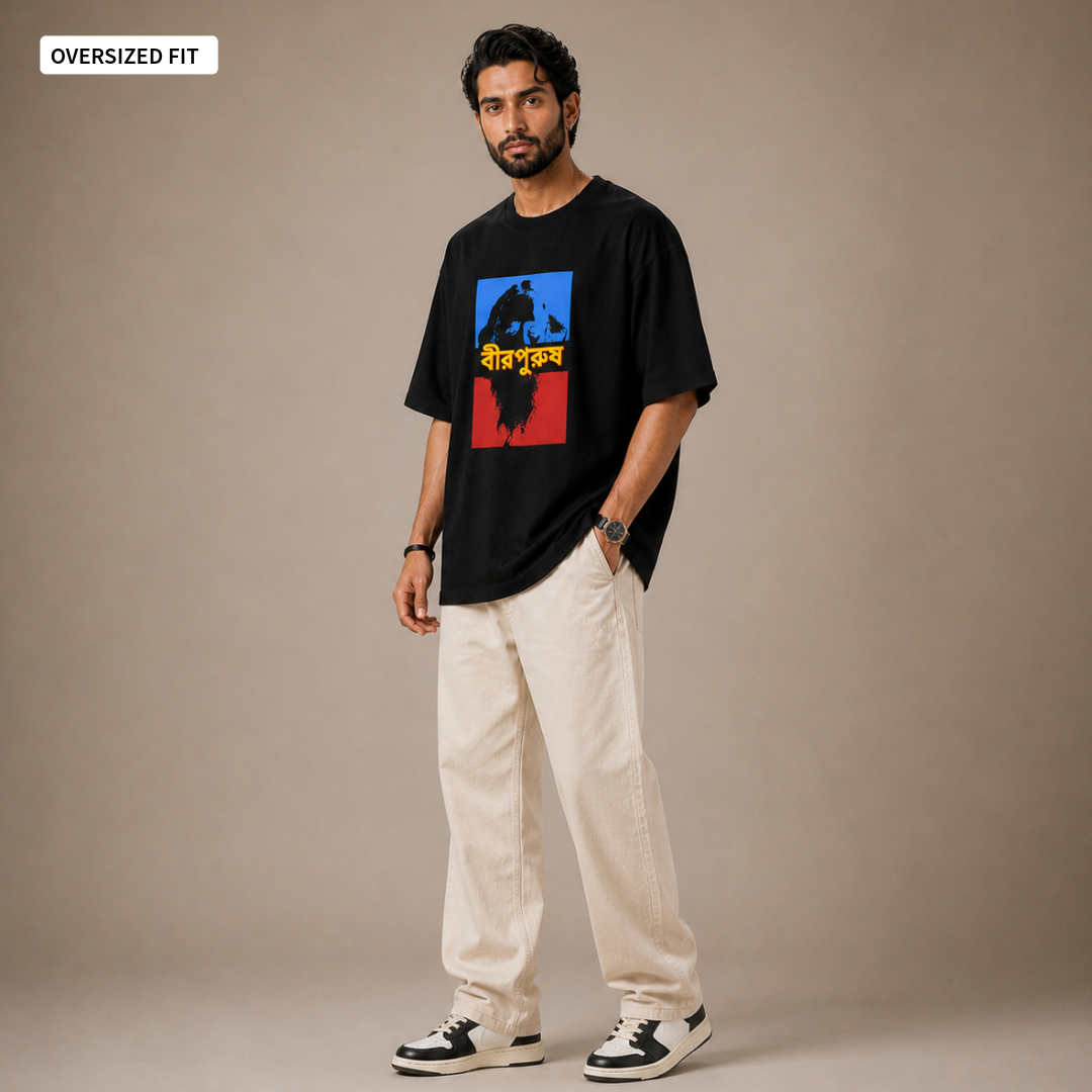 Birpurush - Oversized Tee | Unisex Fit