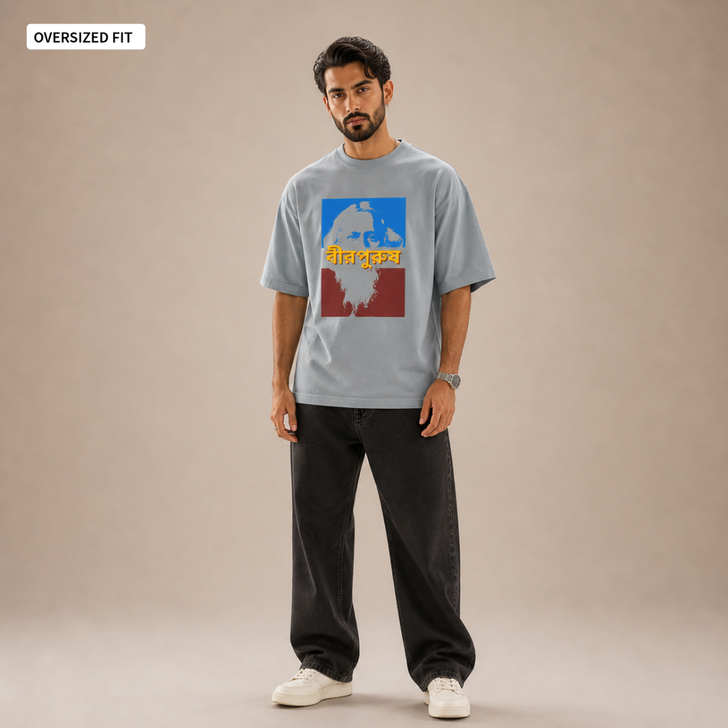 Birpurush - Oversized Tee | Unisex Fit