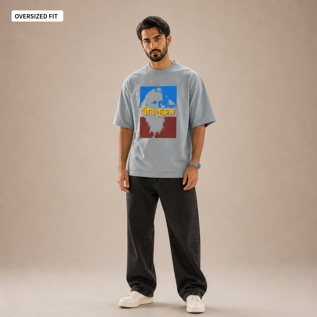 Birpurush - Oversized Tee | Unisex Fit
