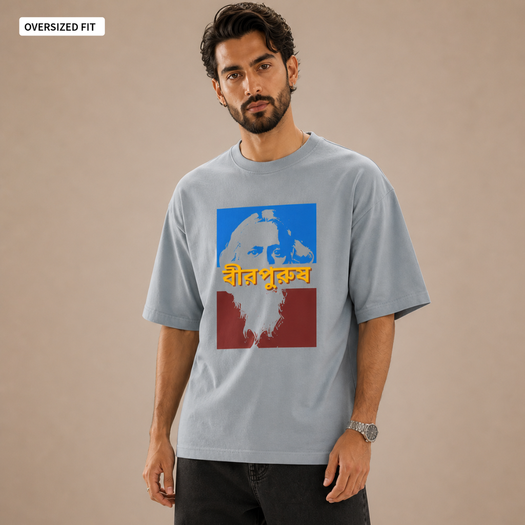 Birpurush - Oversized Tee | Unisex Fit