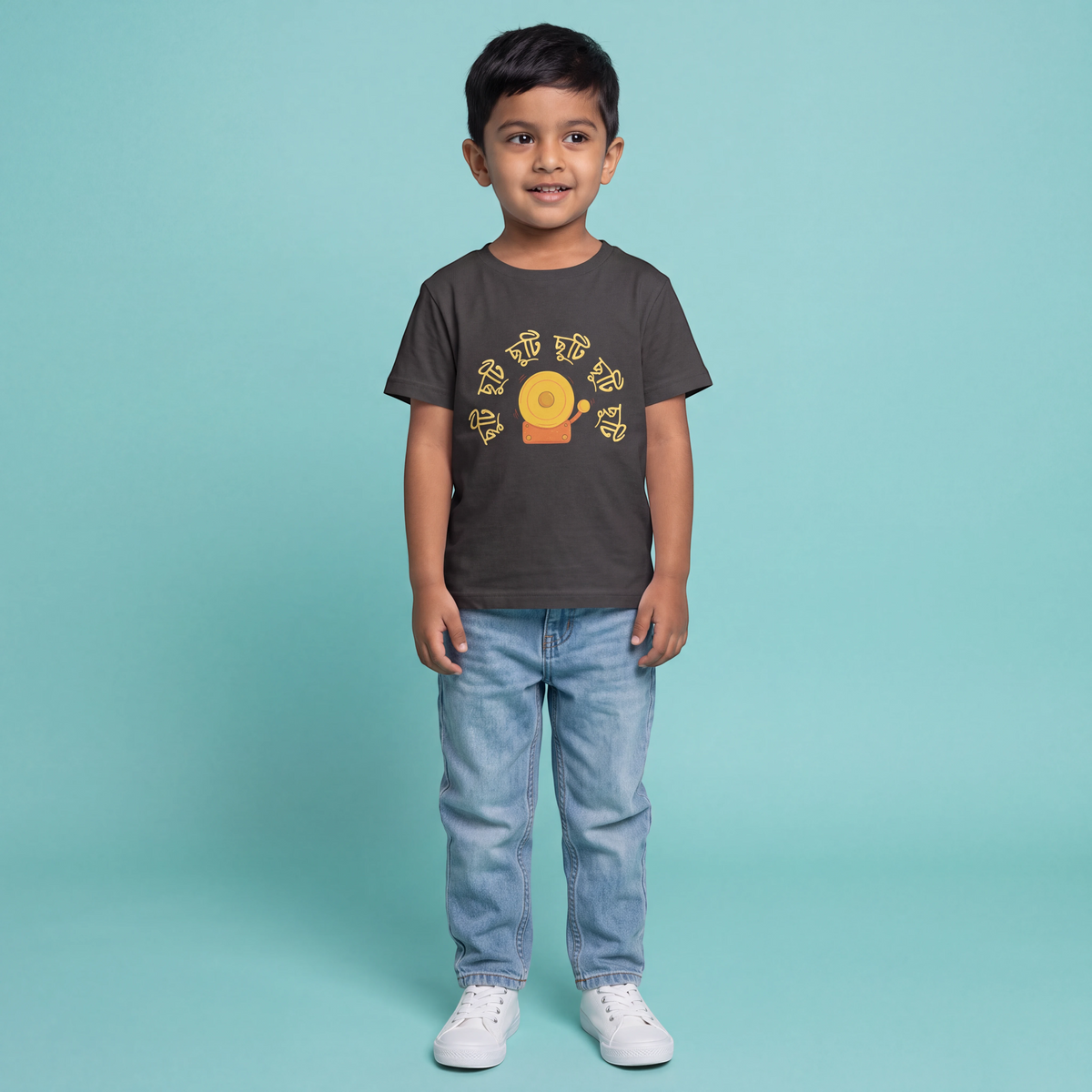 Pujor Chuti - Kid's T-shirt