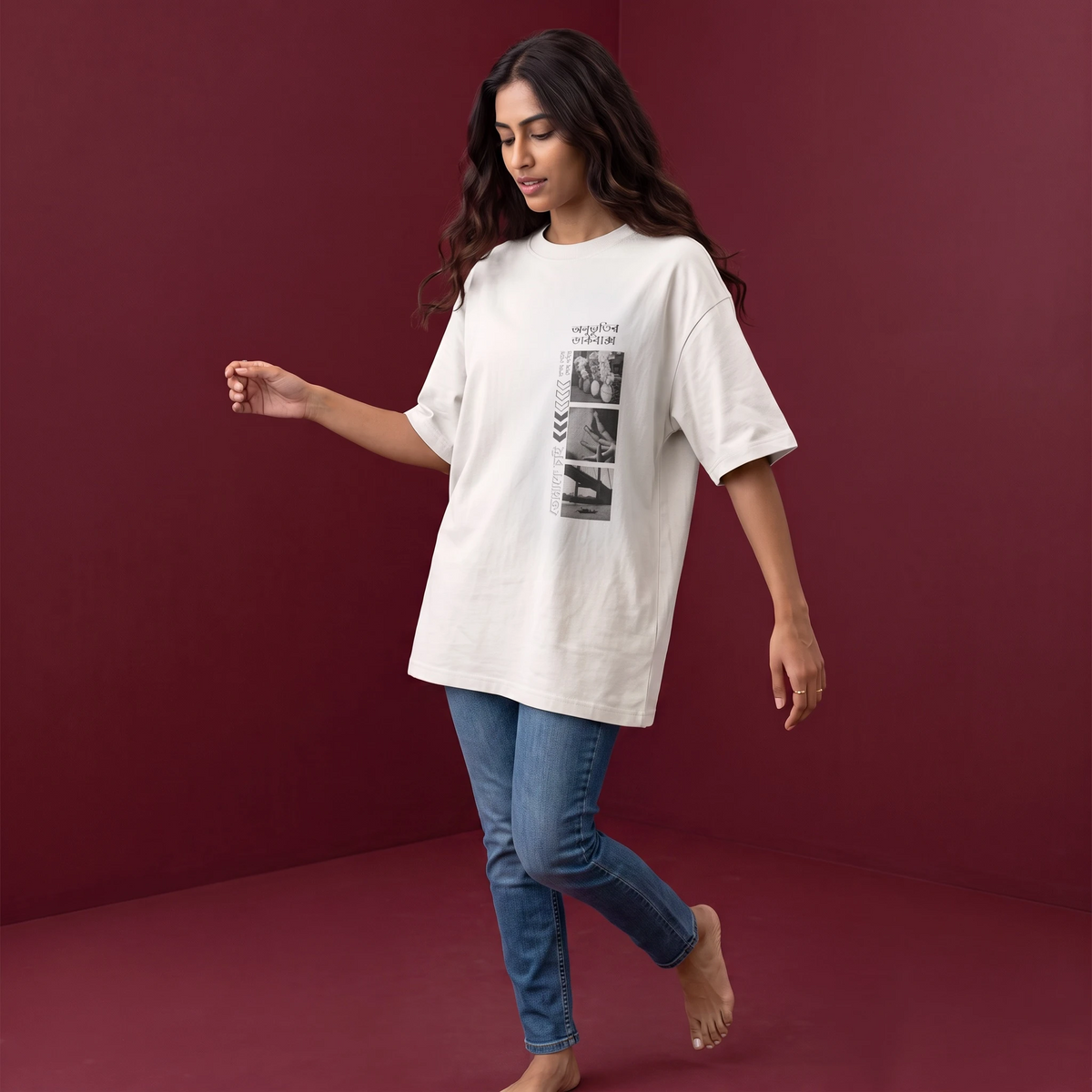 Daak-baksho - Oversized Tee | Unisex Fit