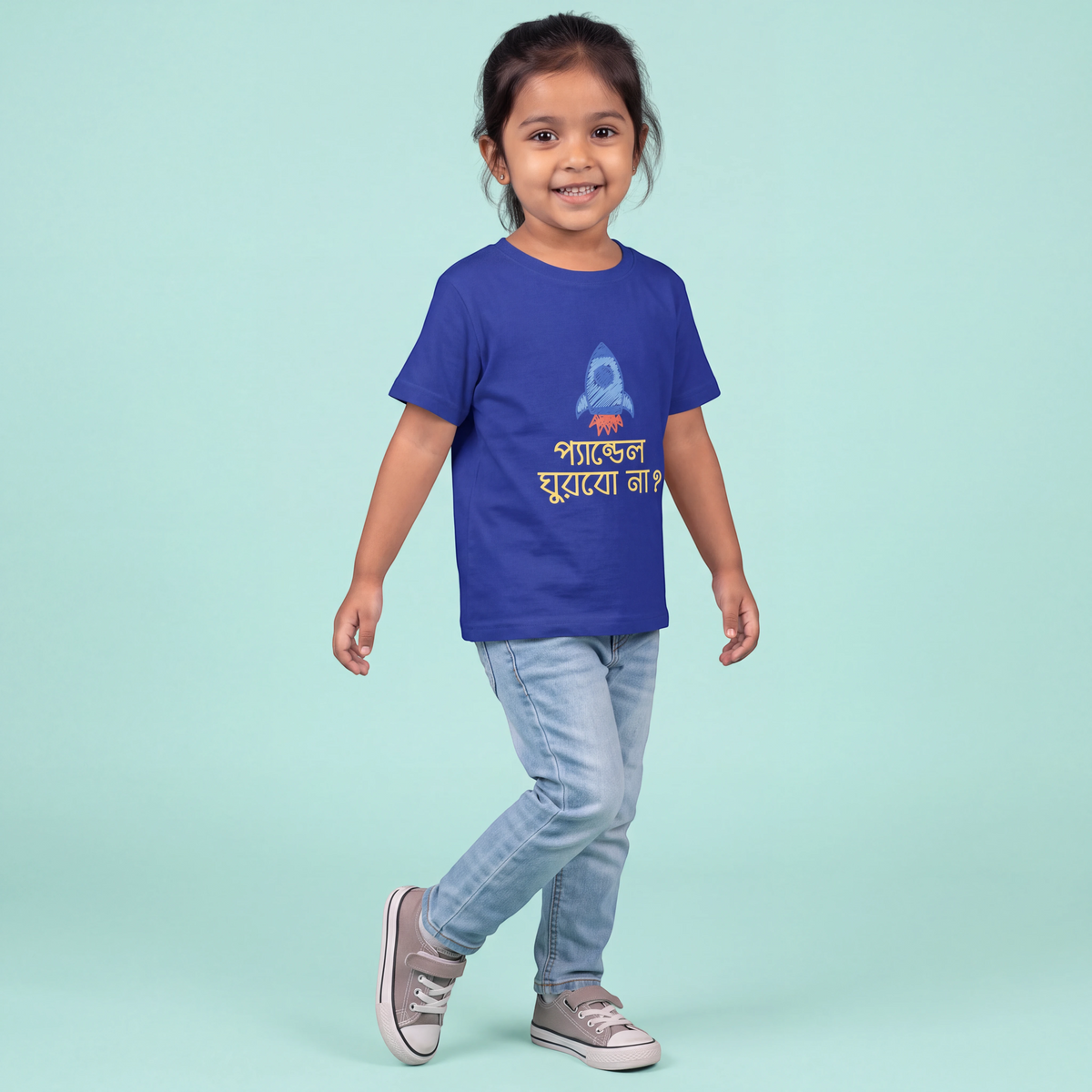Pandal Ghurbo Na? - Kid's T-shirt