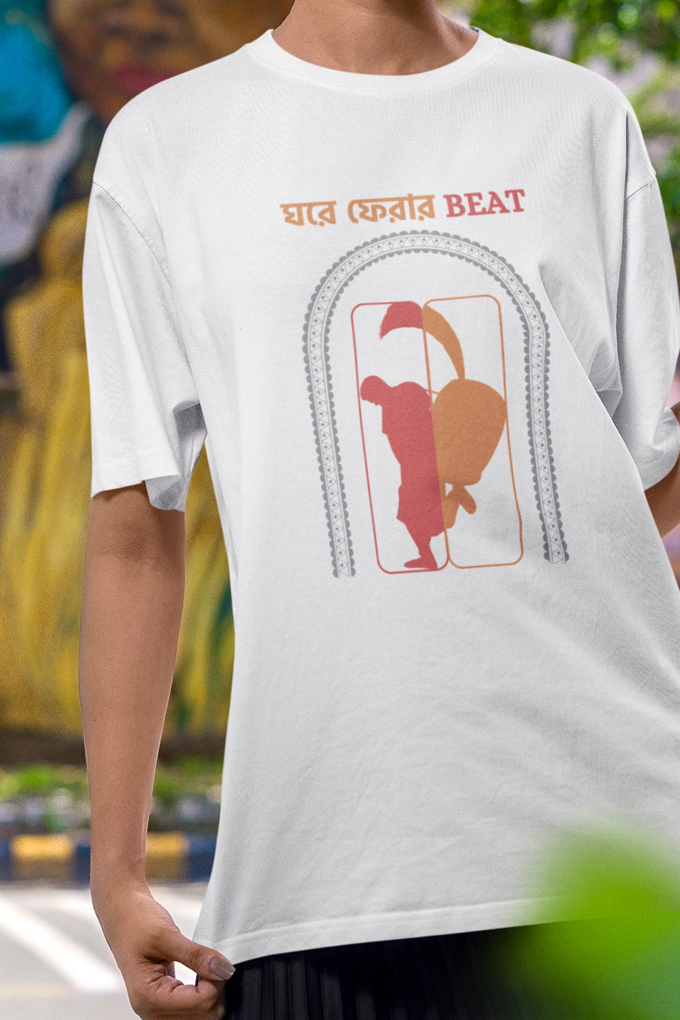 Homecoming - Oversized Tee | Unisex Fit