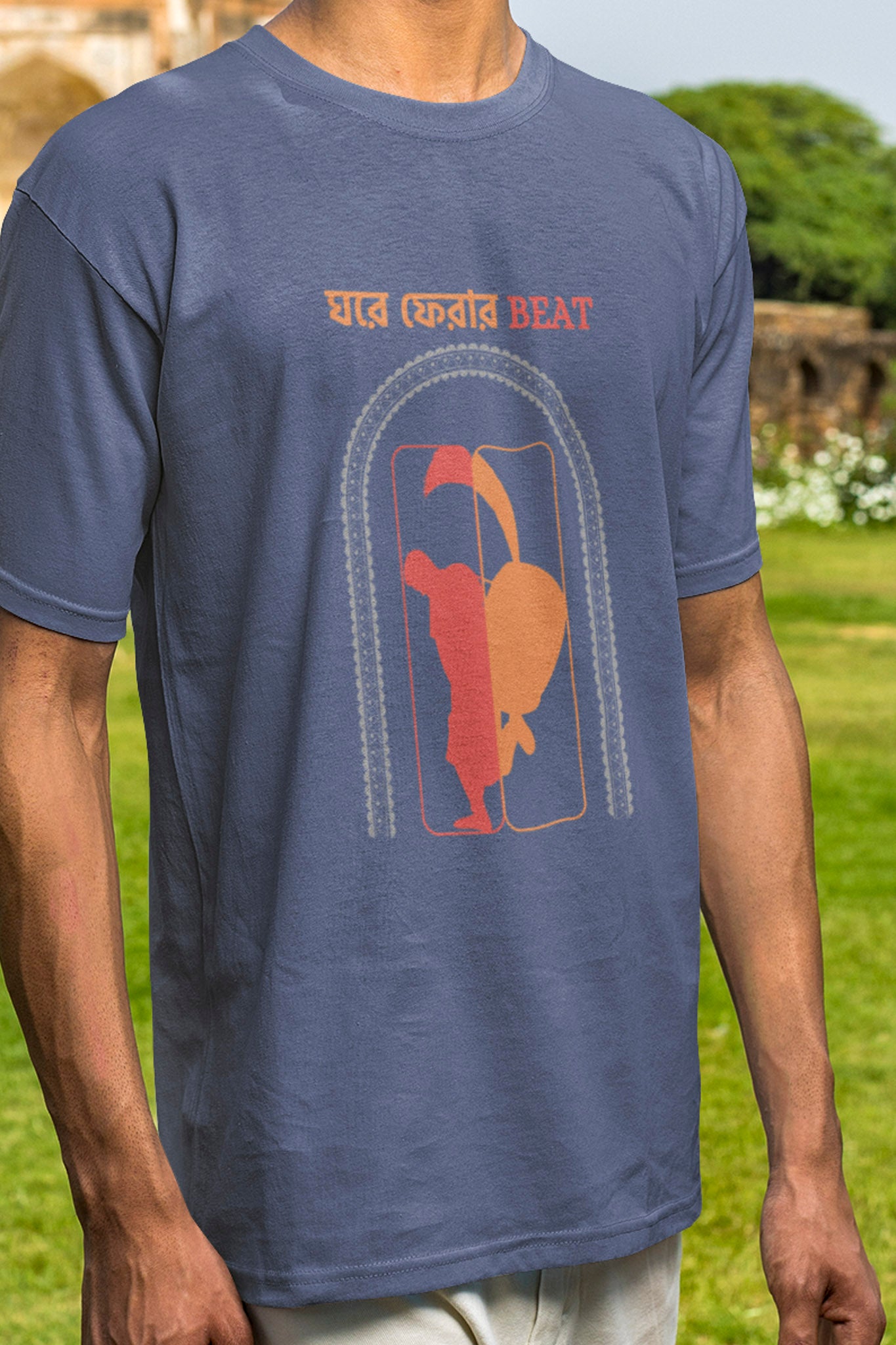 Homecoming - Oversized Tee | Unisex Fit