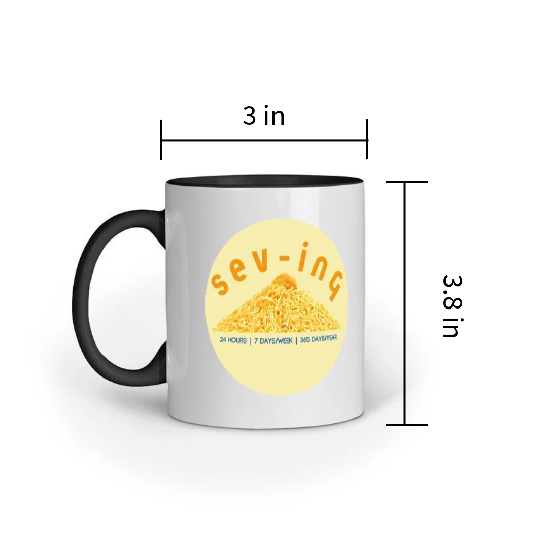 Sev - Coffee Mug