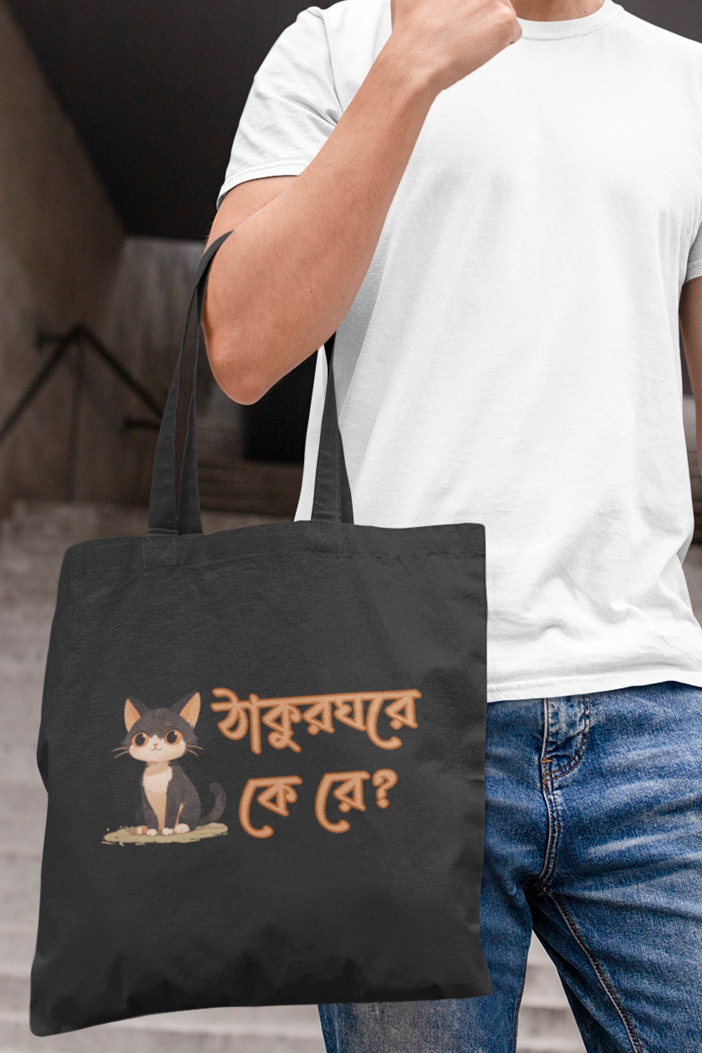 Cat Burglar - Tote Bag