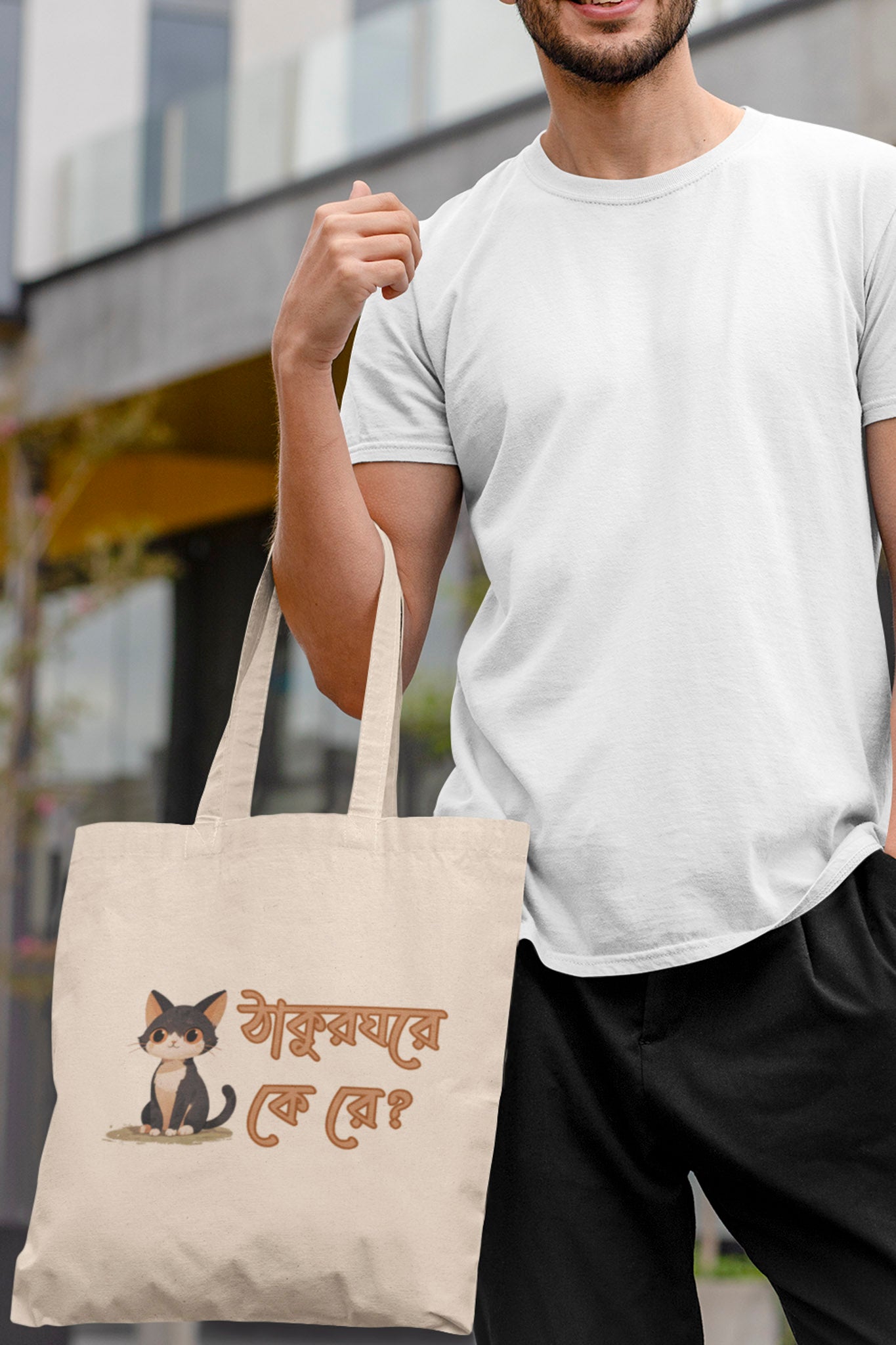 Cat Burglar - Tote Bag