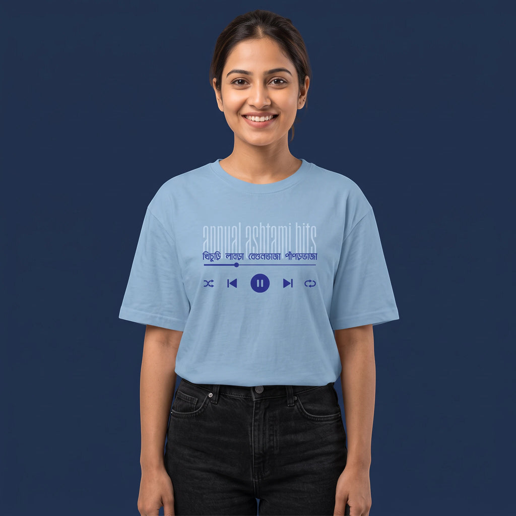 Ashtami Bhog - Oversized Tee | Unisex Fit