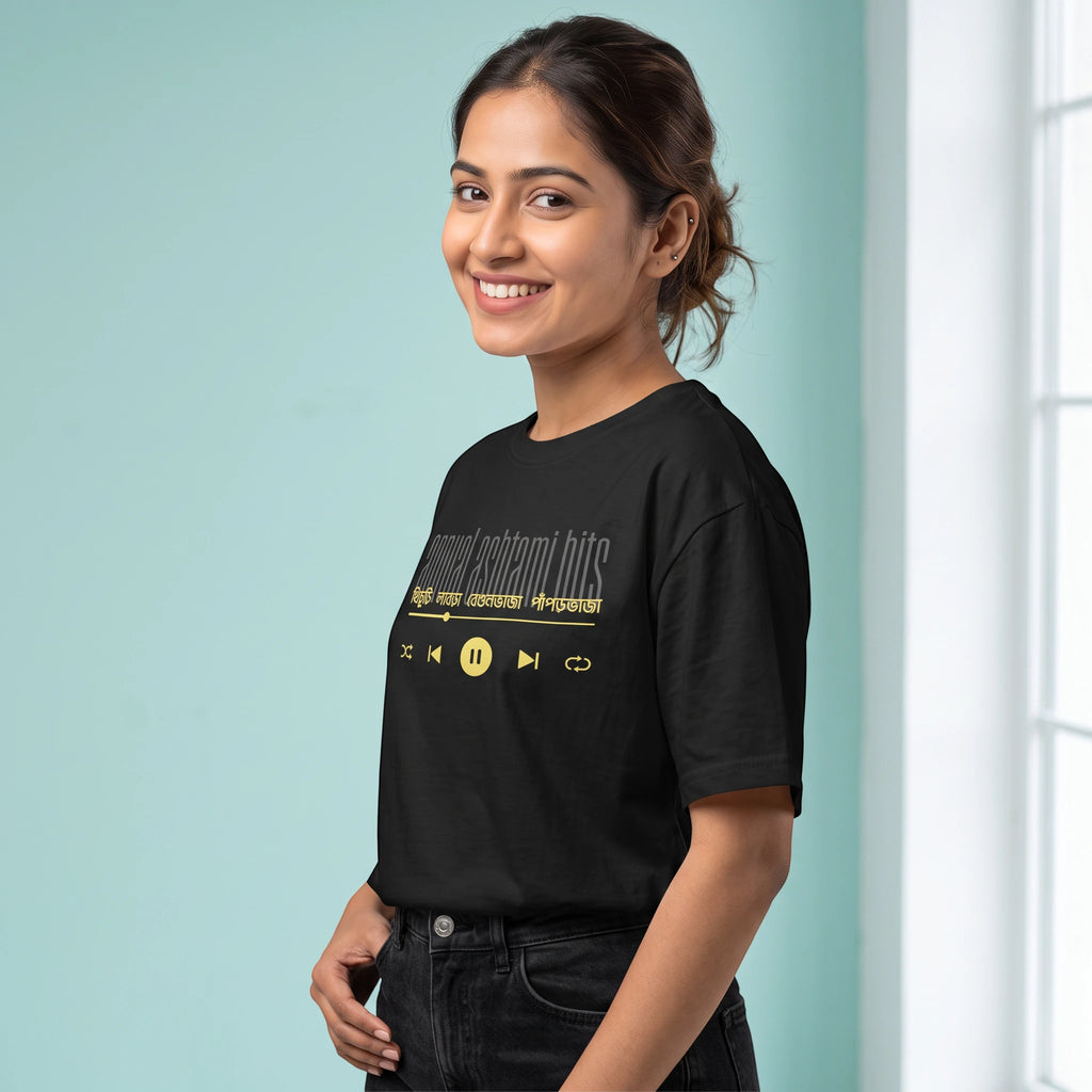 Ashtami Bhog - Oversized Tee | Unisex Fit