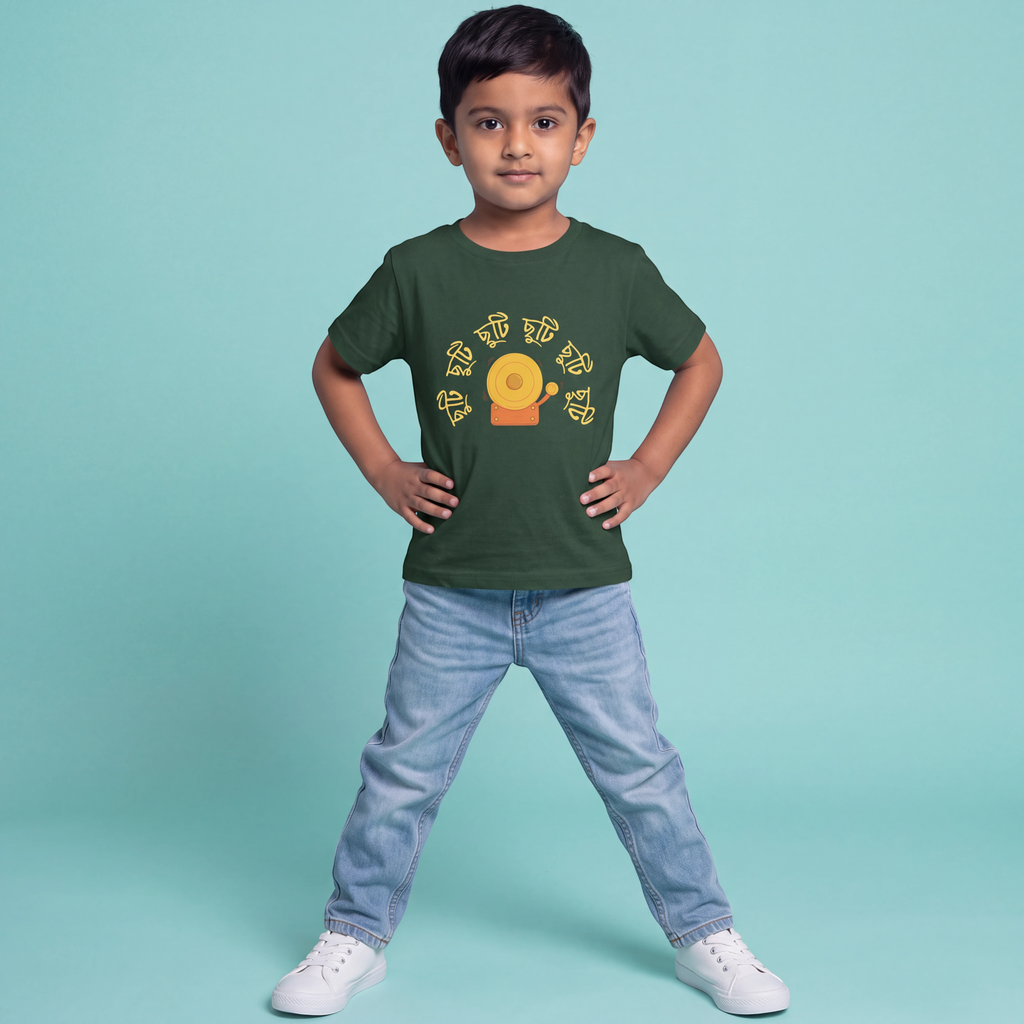 Pujor Chuti - Kid's T-shirt