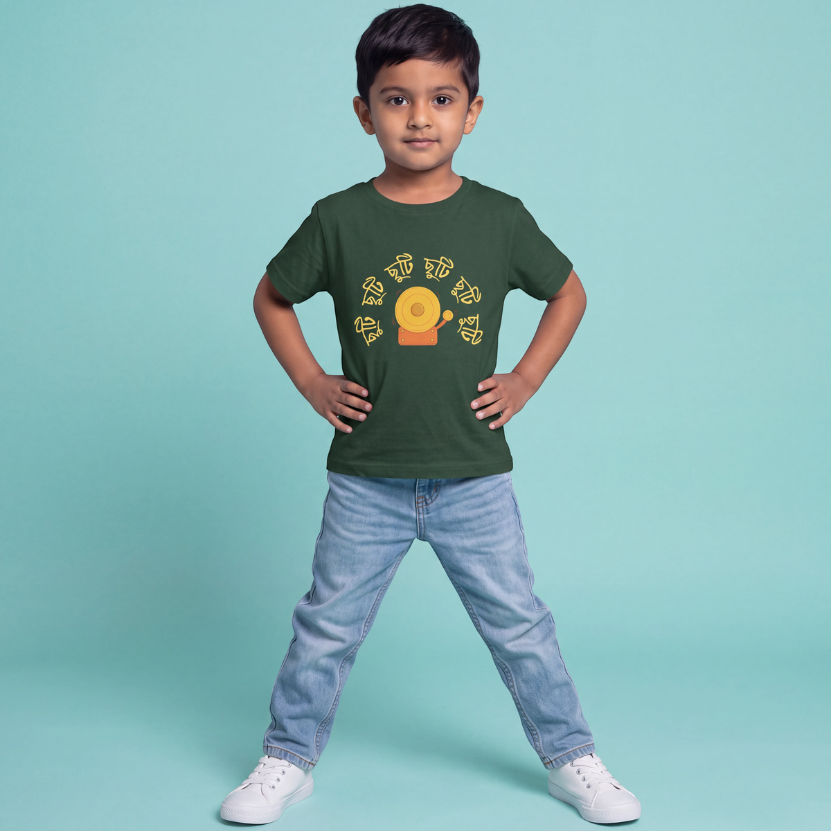 Pujor Chuti - Kid's T-shirt