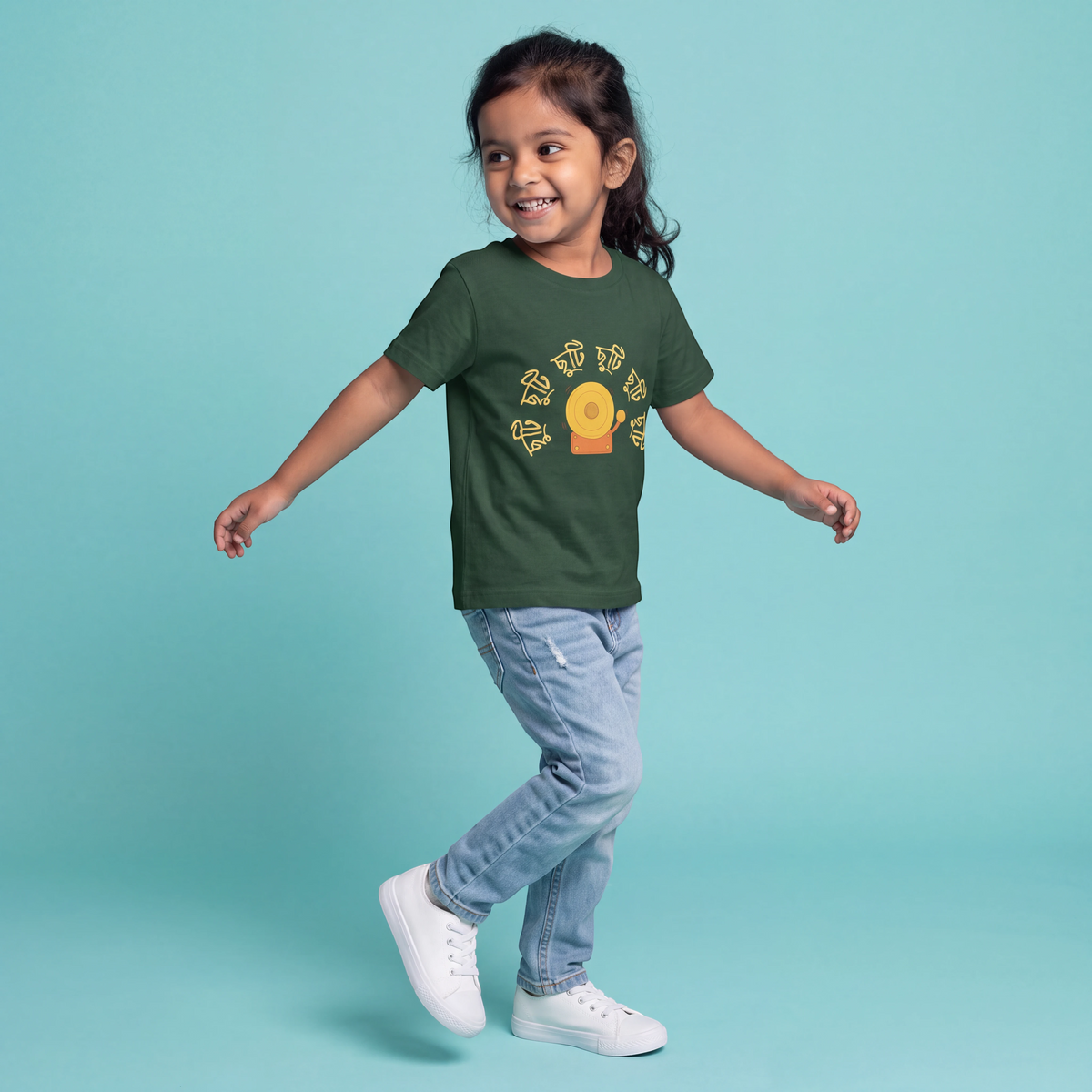 Pujor Chuti - Kid's T-shirt