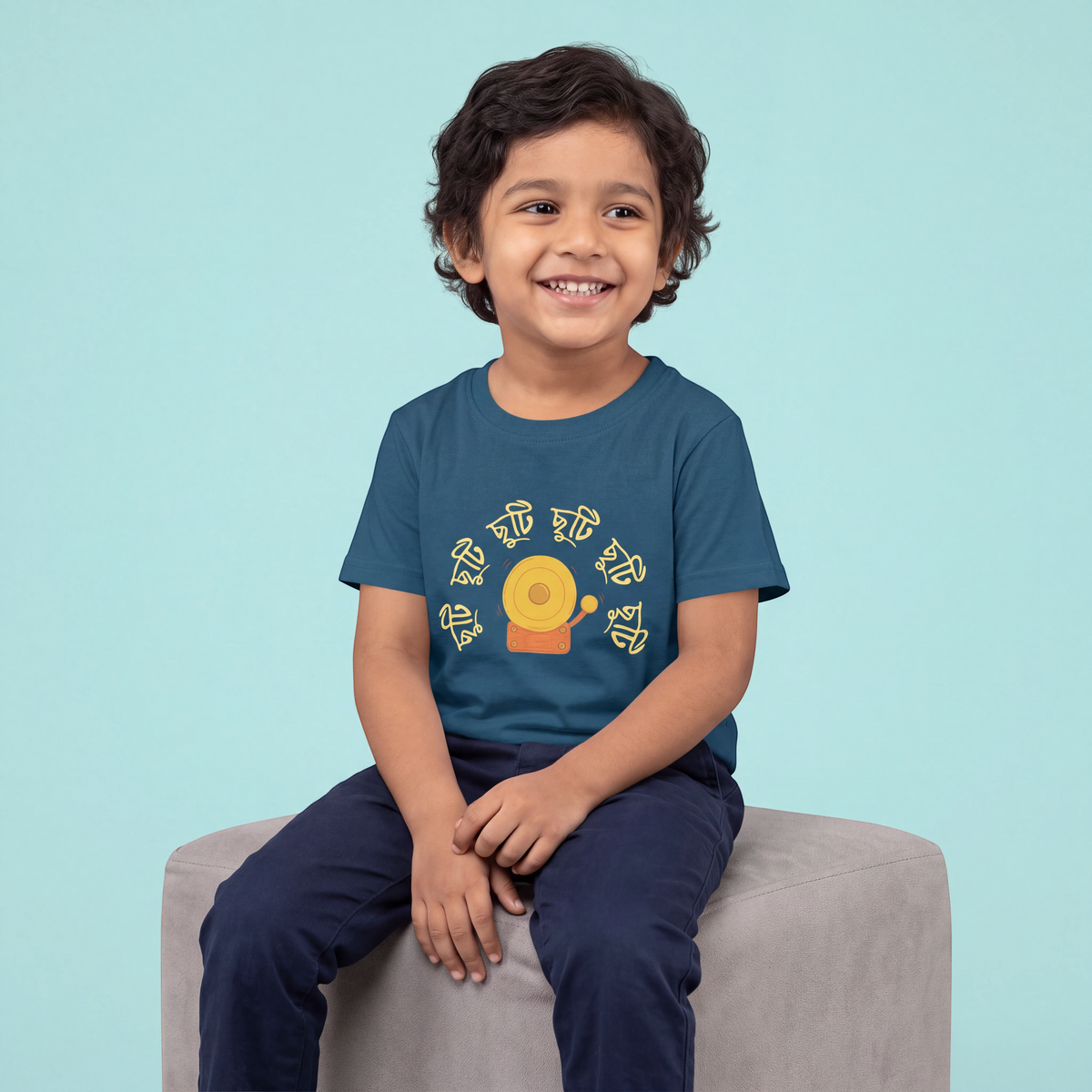 Pujor Chuti - Kid's T-shirt