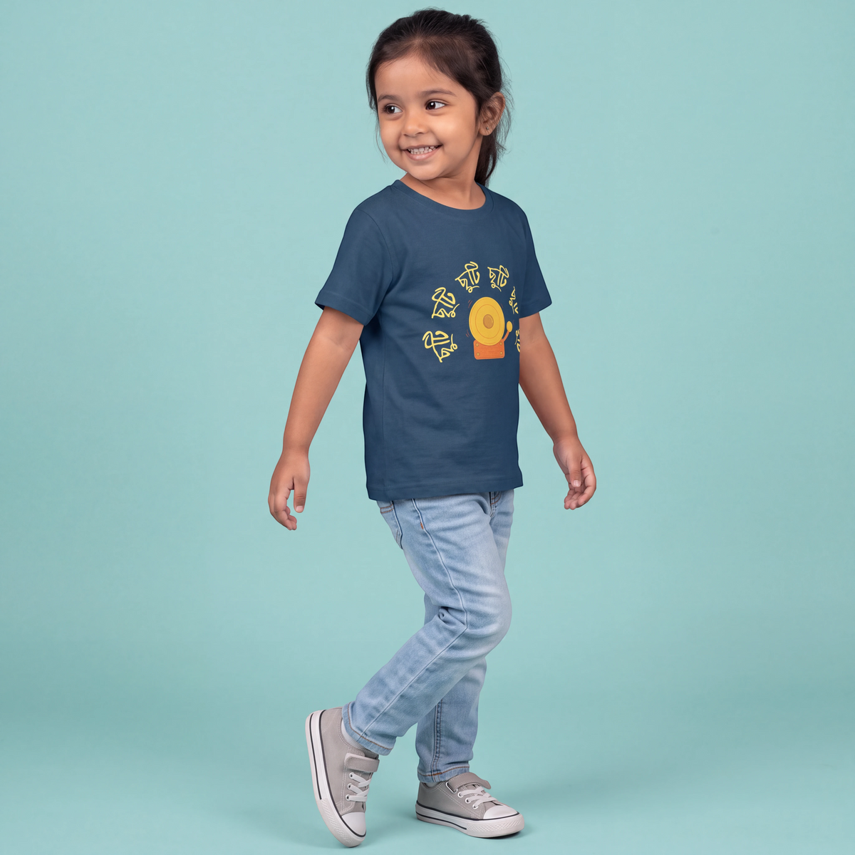 Pujor Chuti - Kid's T-shirt