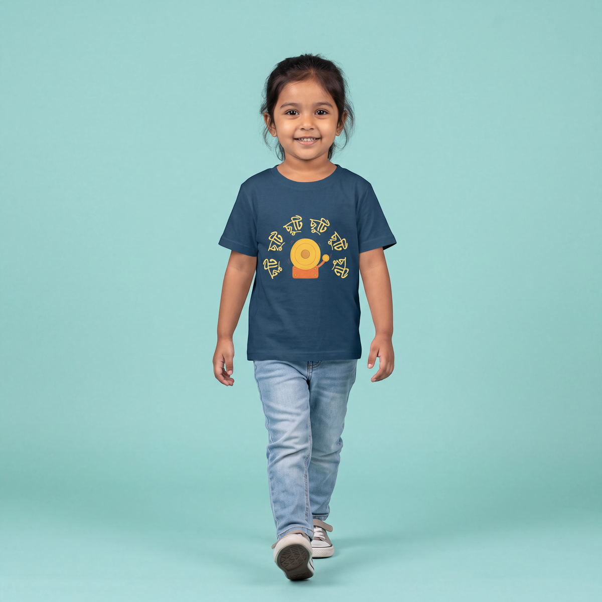 Pujor Chuti - Kid's T-shirt