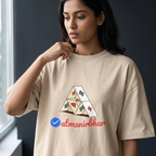 Atmanirbhar - Oversized Tee | Unisex Fit