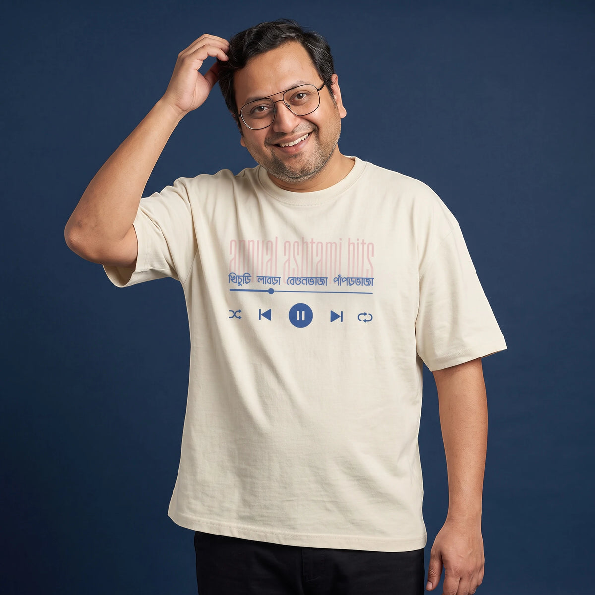 Ashtami Bhog - Oversized Tee | Unisex Fit